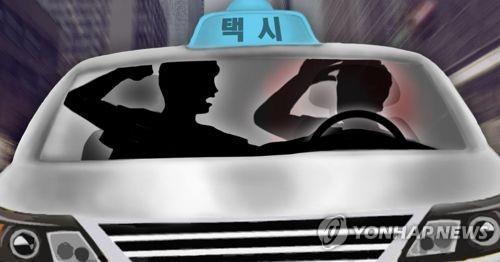 승객이 택시기사 폭행(PG)
