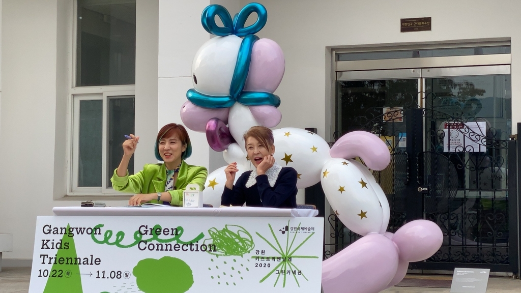 명사 토크 윤석화편