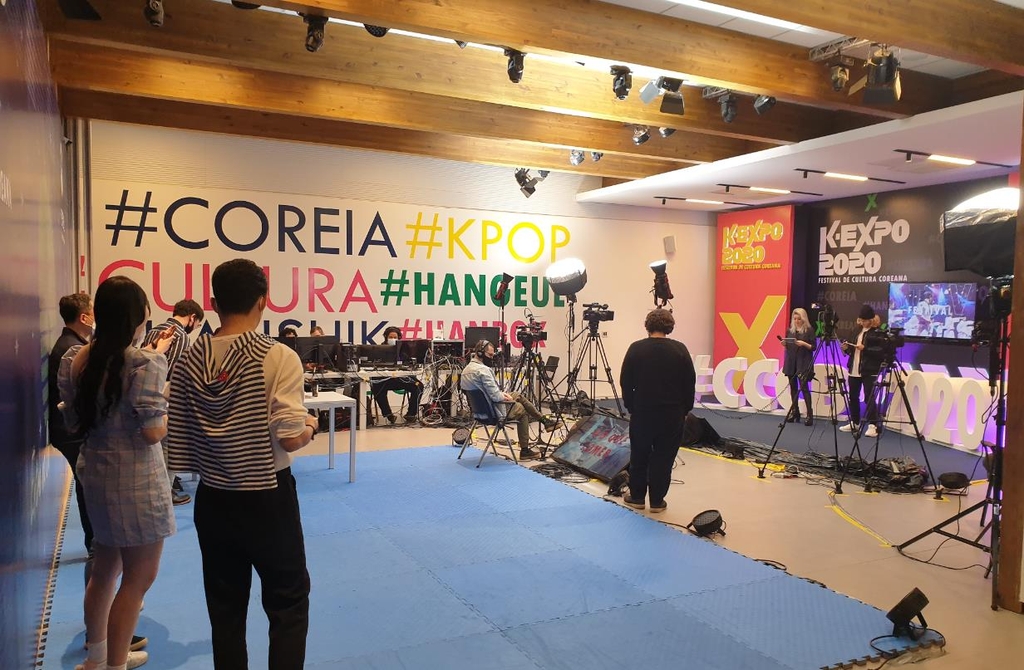 남미 최대 규모 한류 페스티벌 'K-엑스포 2020' 개막