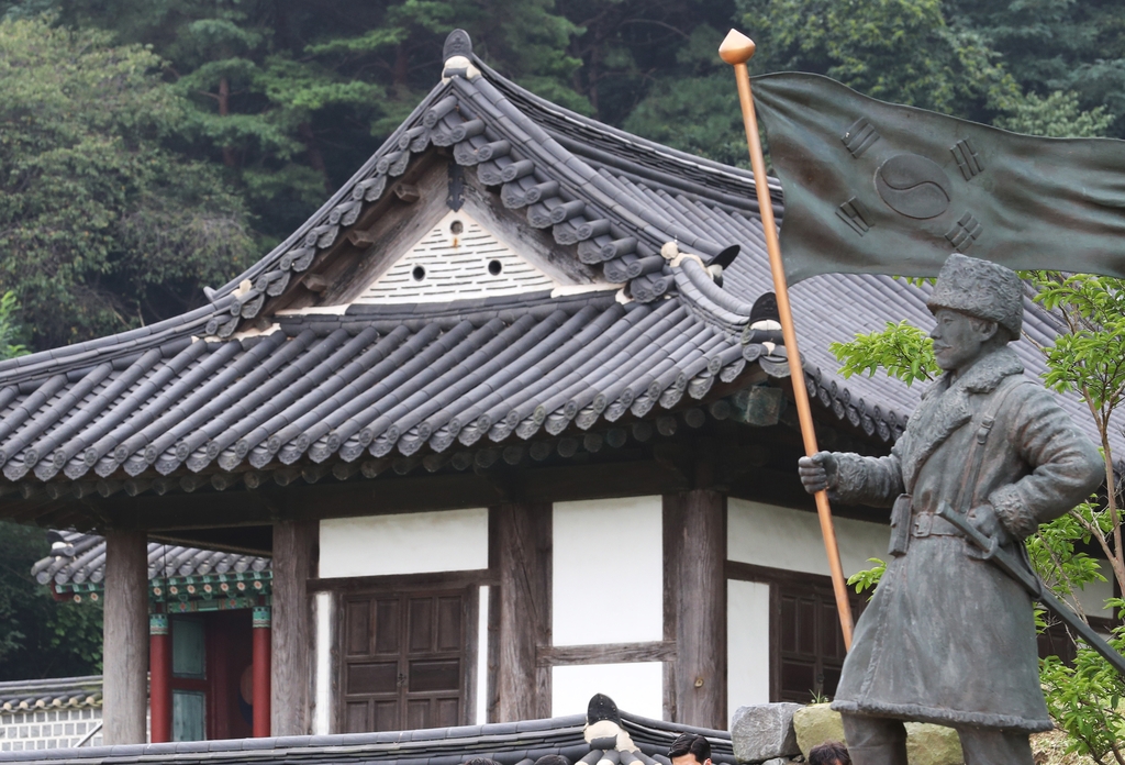 김좌진 장군 생가지