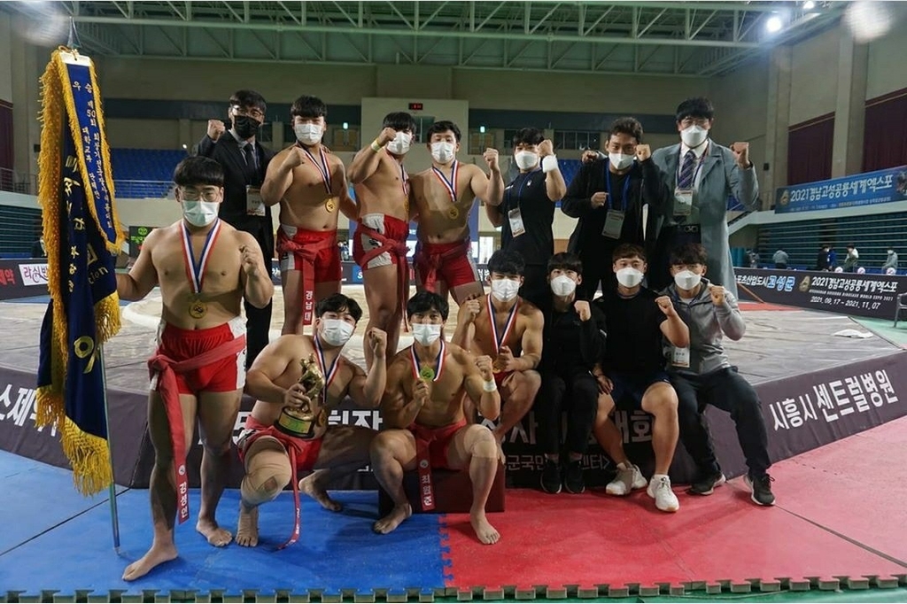 경남대, 제50회 회장기전국장사씨름대회 대학부 단체전 우승
