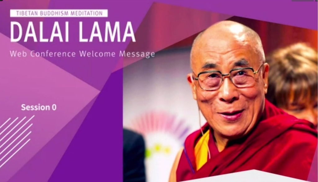 티베트 정신적 지도자 달라이 라마