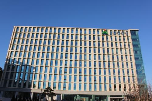 울주군 청사