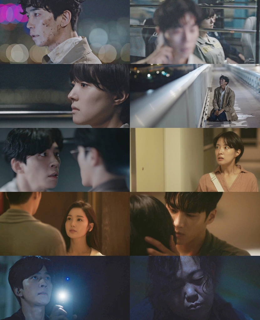 MBC TV 월화드라마 '카이로스'