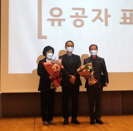 진주시보건소, 정신건강증진사업 기관 표창