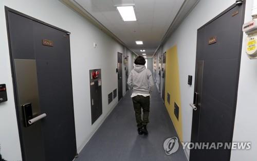관광호텔 리모델링한 공유주택