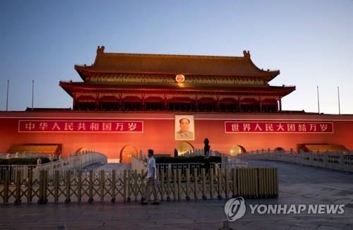 중국 톈안먼 광장