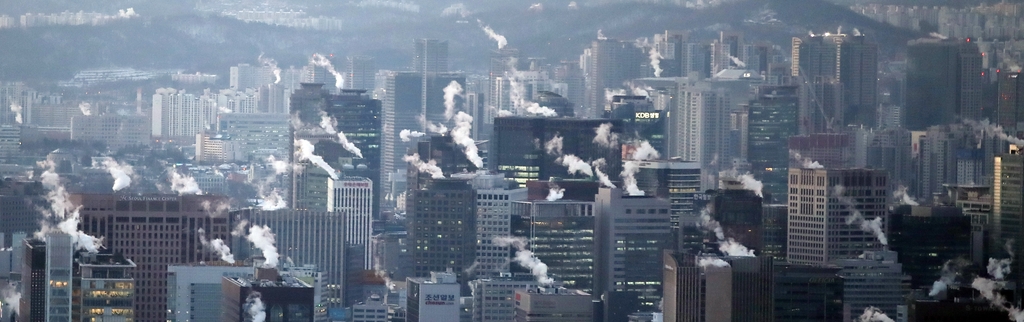 북극한파로 서울 하늘은 수증기 