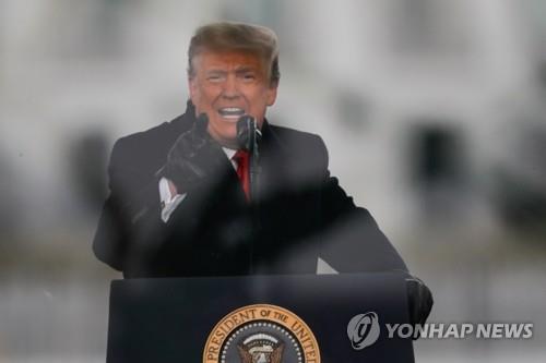 지난 6일 워싱턴DC에서 열린 대선 결과 인증 반대 집회에 참석해 연설하는 트럼프
