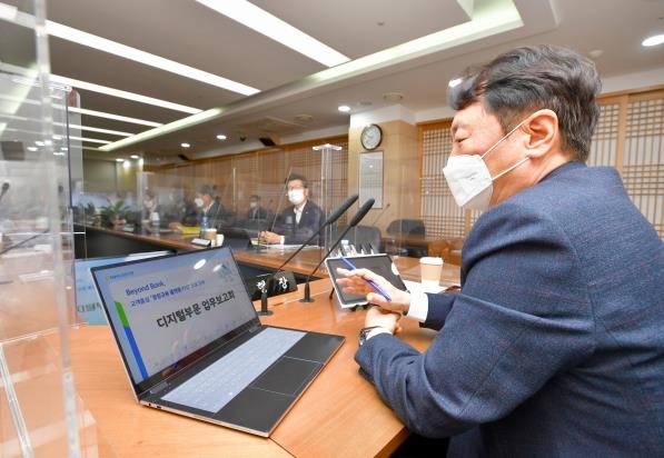 농협은행장 "올해 목표는 '고객중심 종합금융 플랫폼'"