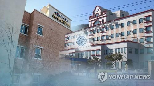 집단생활시설 방역 비상(CG)