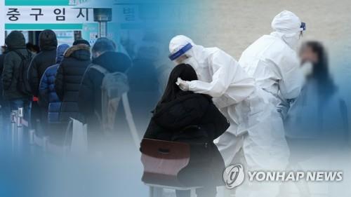 선별진료소(CG)