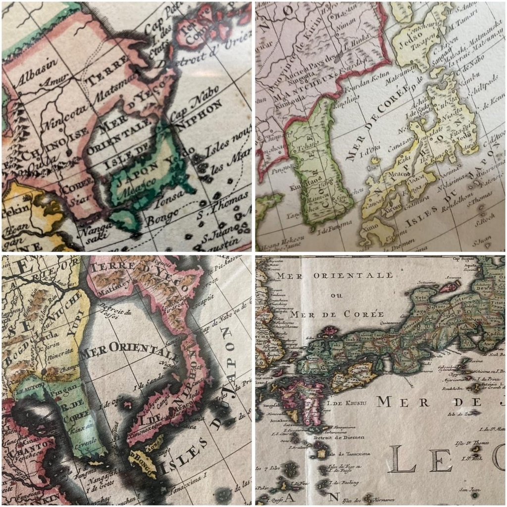 동해(동양해), 한국해로 표기된 2∼5번 지도