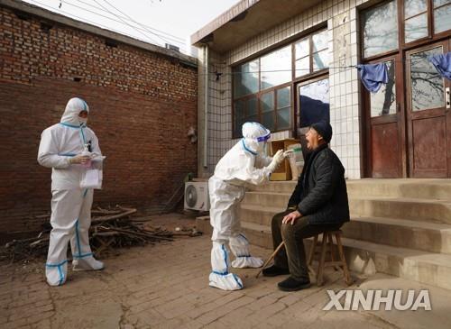 중국 허베이성 스자좡의 코로나19 검사