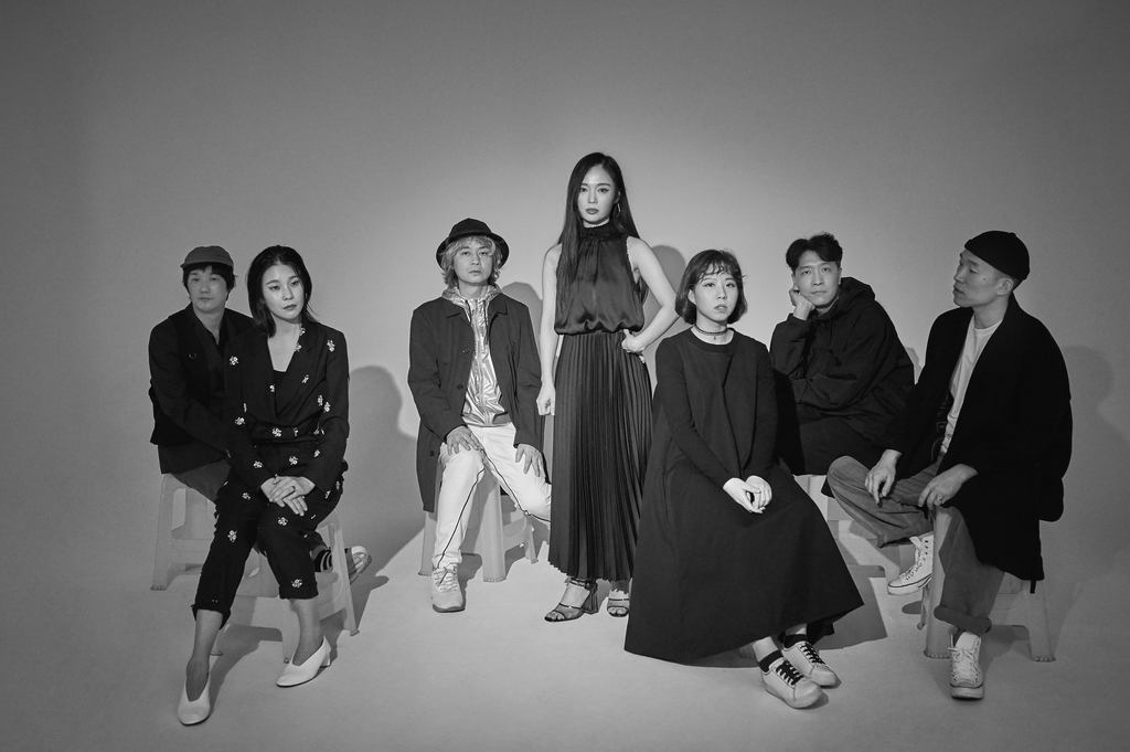 얼터너티브 팝 밴드 이날치