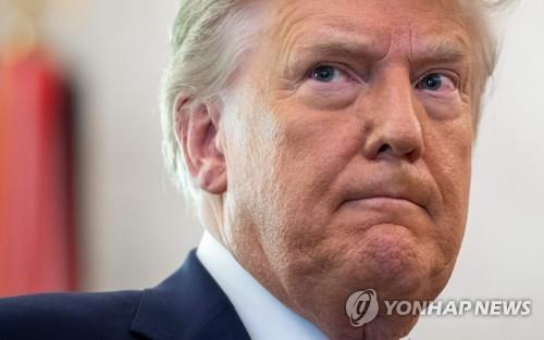 도널드 트럼프 전 대통령
