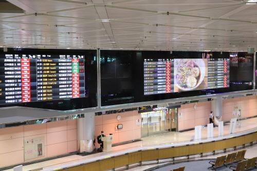 대만 북부 타오위안 국제공항 2청사 입국장