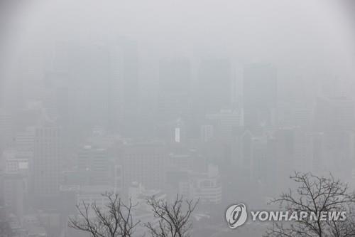 미세먼지 '나쁨'