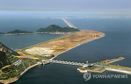 새만금