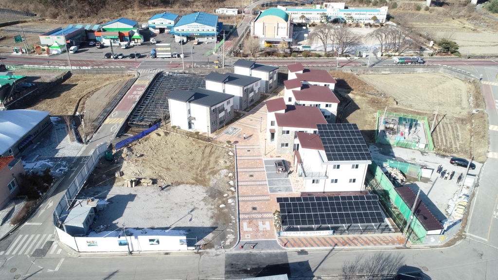 서하초교 전입생 가구에 제공한 LH 임대주택