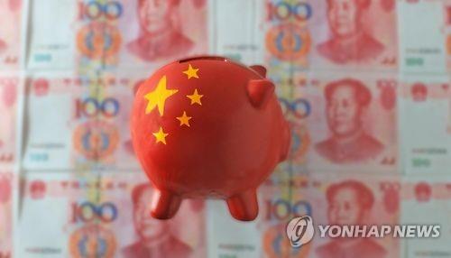 차이나머니