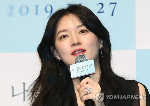 배우 이영애