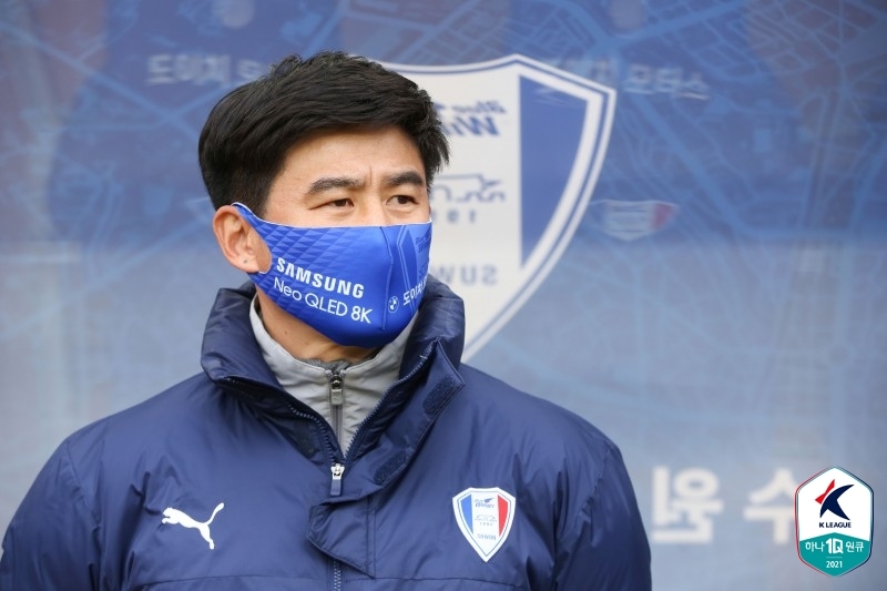 박건하 수원 감독