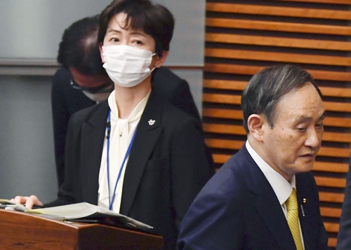 야마다 마키코 일본 내각공보관