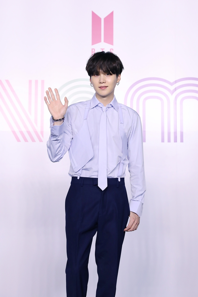 방탄소년단(BTS) 슈가