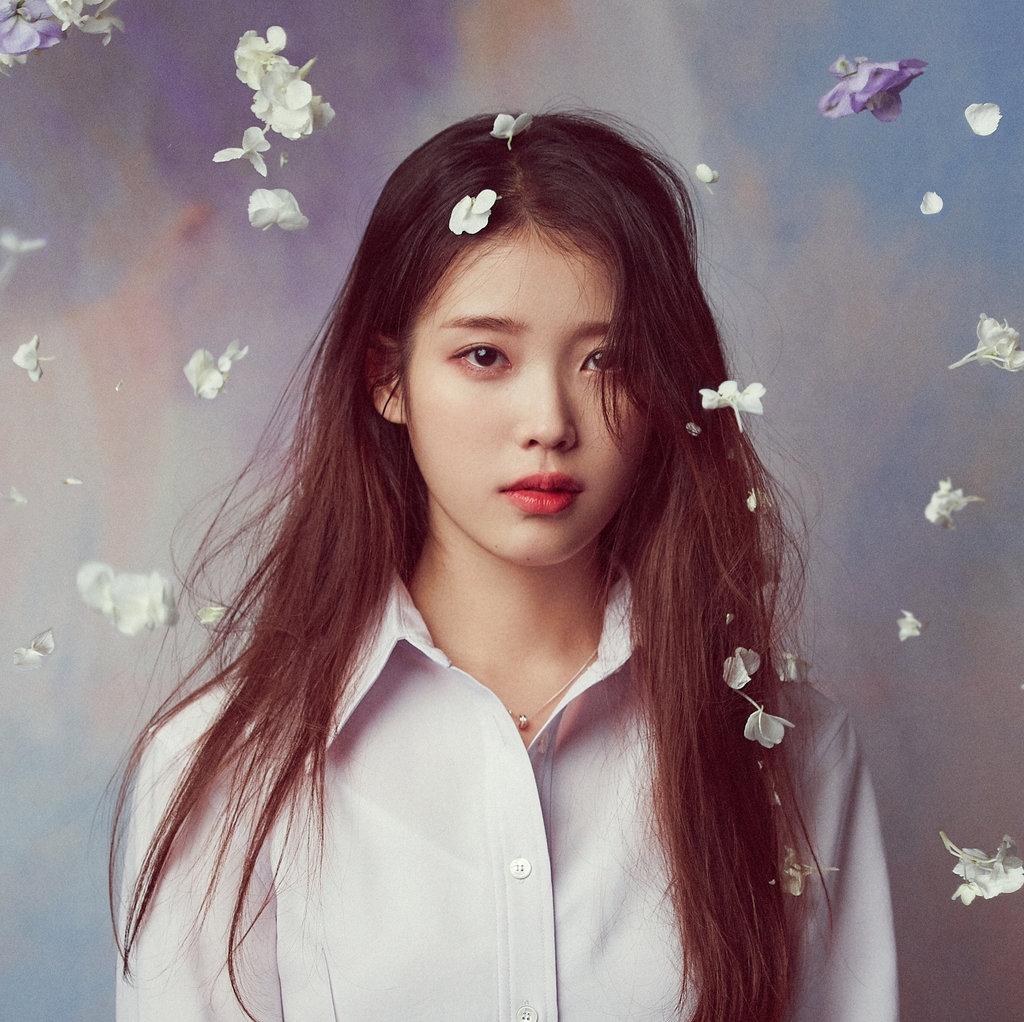 가수 아이유