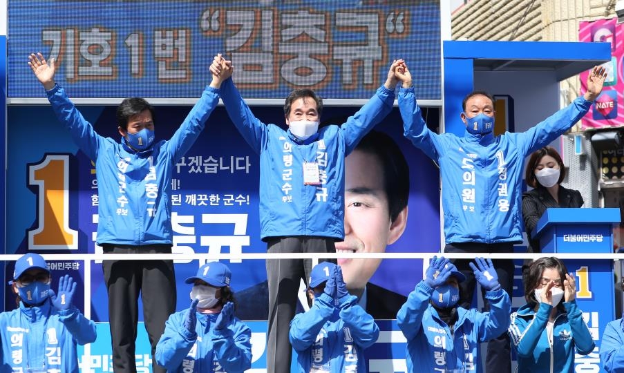 의령 찾은 이낙연