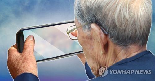 고령층 스마트폰 사용 (PG)