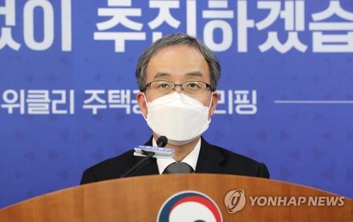 국토부, 공공재건축 선도사업 후보지 5곳 선정