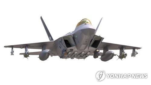 한국형 전투기
