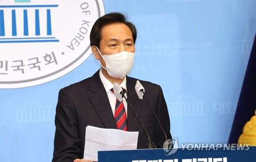 더불어민주당 우상호 의원