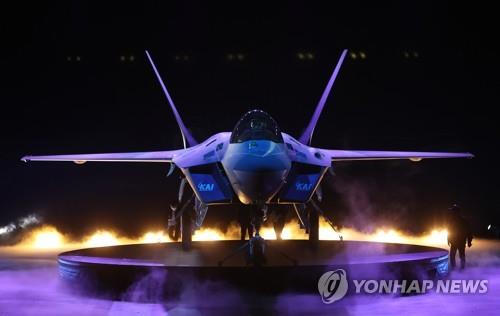 공개되는 한국형전투기 보라매(KF-21) 시제기