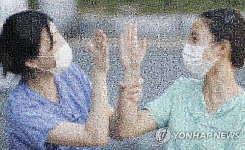 코로나19 방역에 힘쓴 한국 의료진