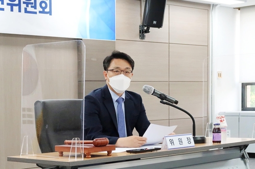 김진욱 공수처장, 첫 행정심판위원회 주재