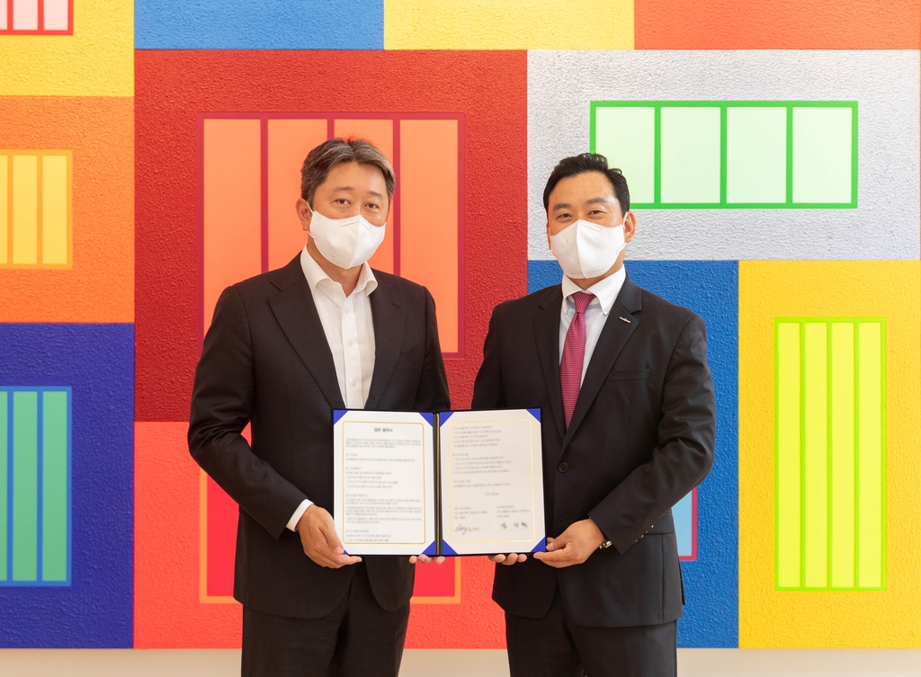 한국투자증권, 갤러리 가나아트와 업무협약