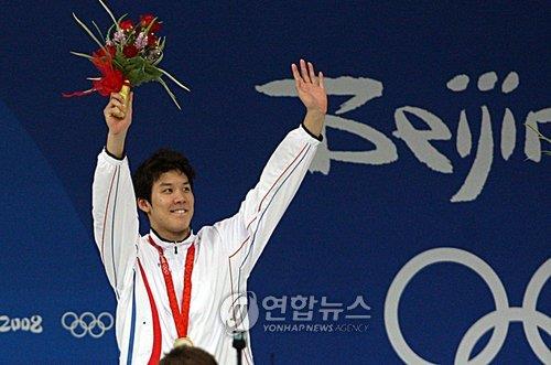 <올림픽> 세계 정상에 우뚝 선 '마린보이' 박태환