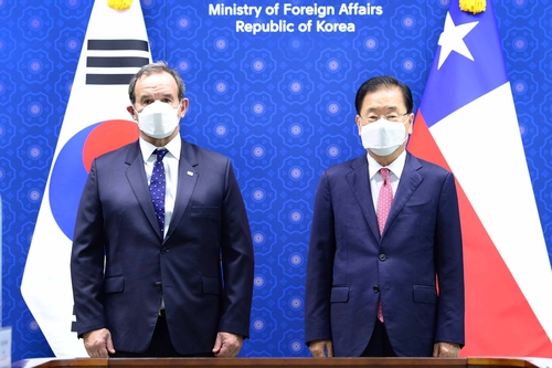 한-칠레 외교장관 회담