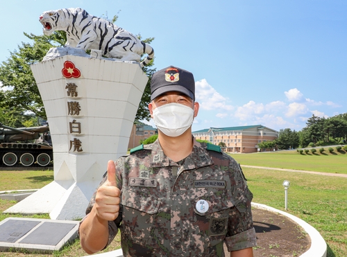 36사단 이상범 중사, 빗길 교통사고로 의식 잃은 운전자 구조