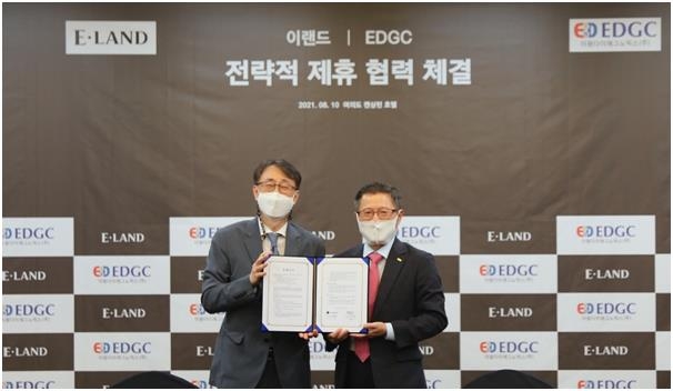 EDGC-이랜드 헬스케어 플랫폼 공동개발 업무협약식
