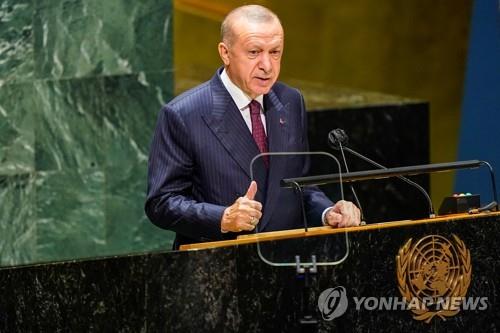 유엔 총회에서 연설하는 에르도안 터키 대통령