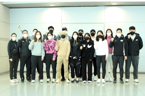 출국하는 쇼트트랙 대표팀
