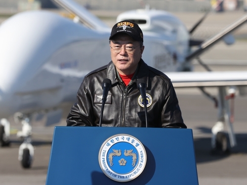 문대통령 "강한 국방력 목표는 평화…세계와 평화 만들 것"