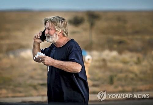 알렉 볼드윈