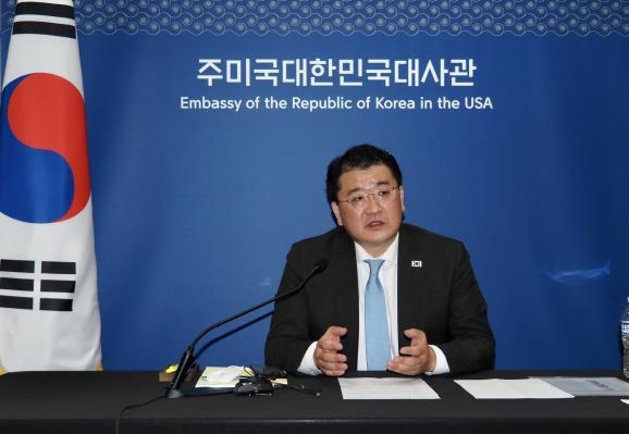 간담회 하는 최종건 외교부 제1차관