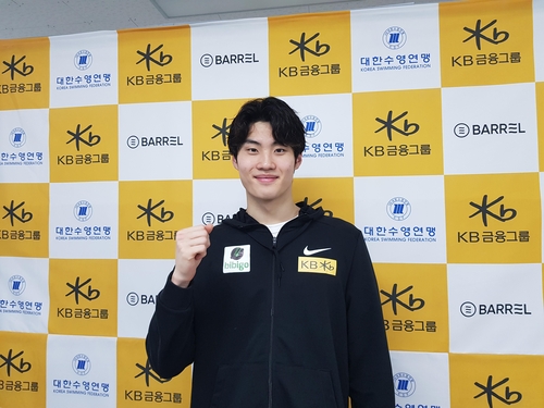 힘차게 2022년 스타트한 황선우