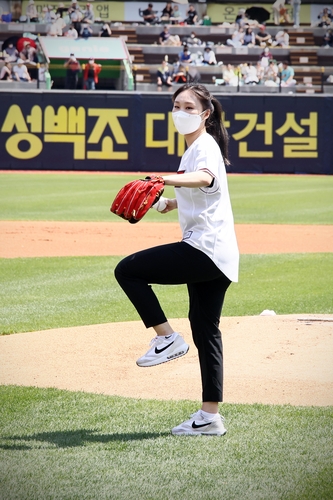 시구하는 최민정